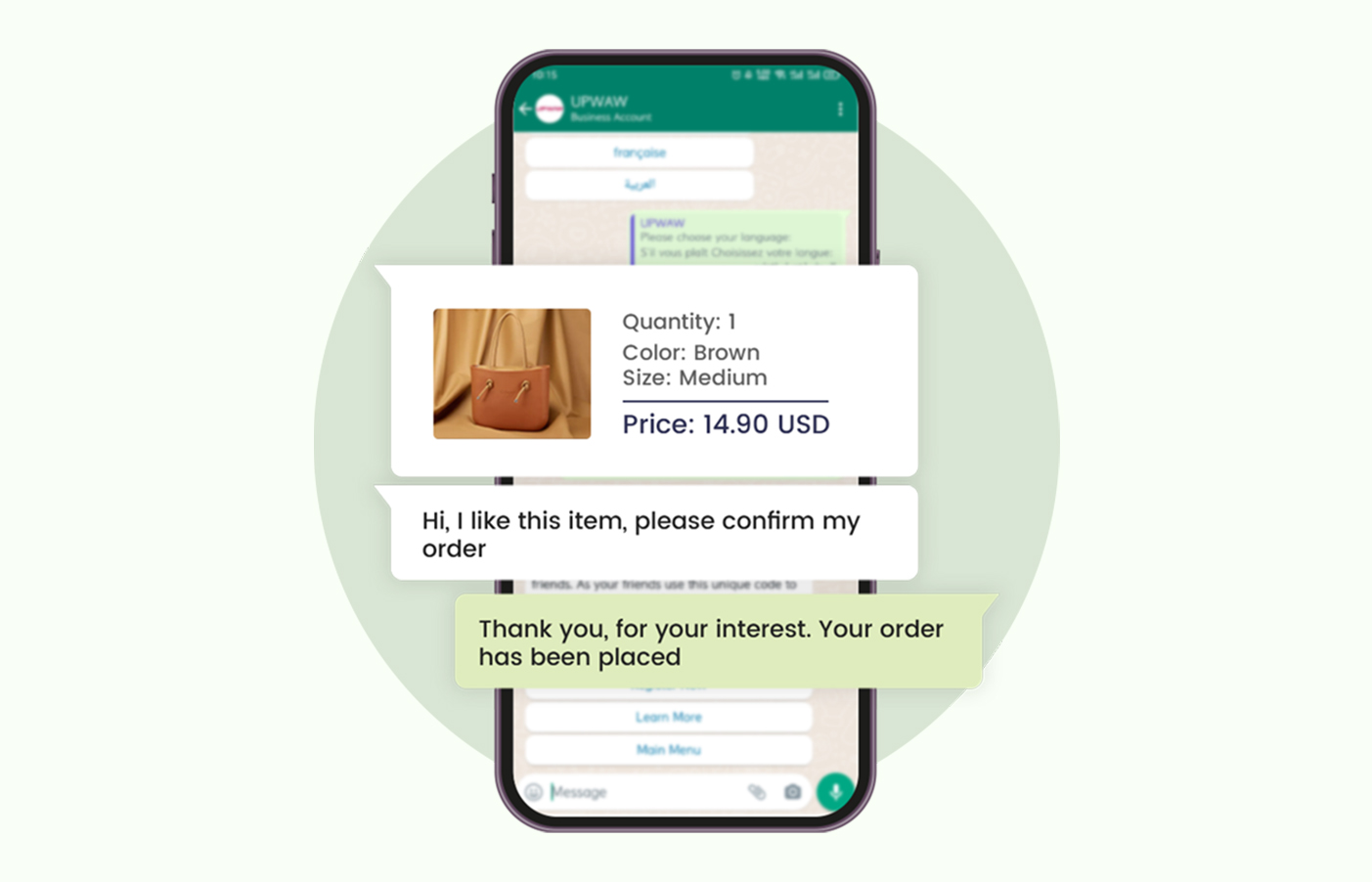 تخصيص تطبيق واتس اب للأعمال تخصيص تطبيق واتس اب للأعمال